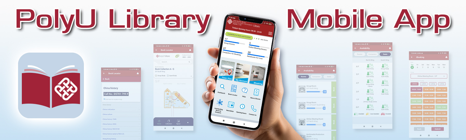 PolyU Library Mobile App banner